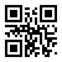 QR-Code zur Buchseite 9783761565803