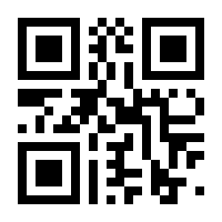 QR-Code zur Buchseite 9783761568163