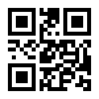 QR-Code zur Buchseite 9783761631195