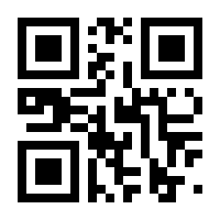 QR-Code zur Buchseite 9783761631898