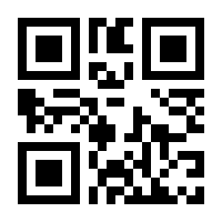 QR-Code zur Buchseite 9783761633571