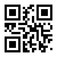 QR-Code zur Buchseite 9783761633700