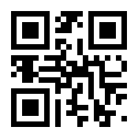 QR-Code zur Buchseite 9783761634424