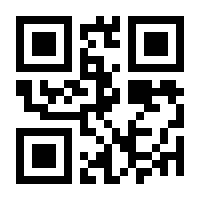 QR-Code zur Buchseite 9783761700082