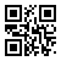 QR-Code zur Buchseite 9783761872161