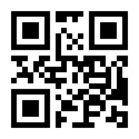 QR-Code zur Buchseite 9783763330294