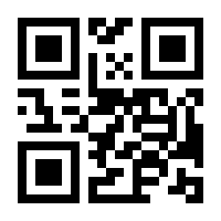 QR-Code zur Buchseite 9783763331604