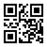 QR-Code zur Buchseite 9783763334230