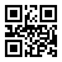 QR-Code zur Buchseite 9783763340699