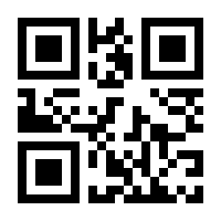 QR-Code zur Buchseite 9783763358038