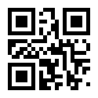 QR-Code zur Buchseite 9783763359165