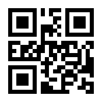 QR-Code zur Buchseite 9783763361083