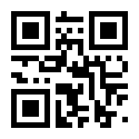 QR-Code zur Buchseite 9783763935512