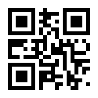 QR-Code zur Buchseite 9783763935529