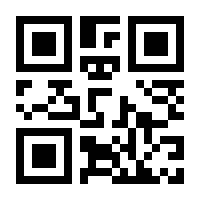 QR-Code zur Buchseite 9783763944743