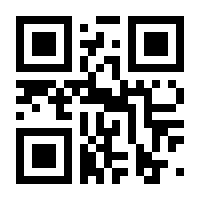 QR-Code zur Buchseite 9783763944781