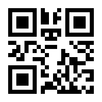 QR-Code zur Buchseite 9783763950263