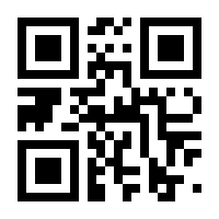 QR-Code zur Buchseite 9783763951352