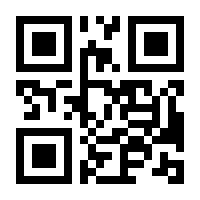 QR-Code zur Buchseite 9783763953332