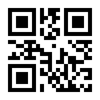 QR-Code zur Buchseite 9783763954278