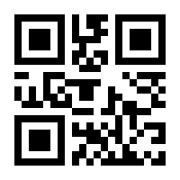 QR-Code zur Buchseite 9783763954285