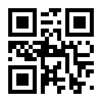 QR-Code zur Buchseite 9783763954544