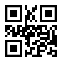 QR-Code zur Buchseite 9783763954599