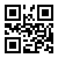 QR-Code zur Buchseite 9783763954605