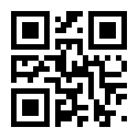 QR-Code zur Buchseite 9783763955046