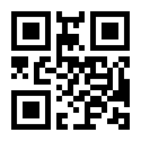 QR-Code zur Buchseite 9783763955053