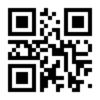 QR-Code zur Buchseite 9783763955251