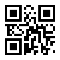 QR-Code zur Buchseite 9783763956630