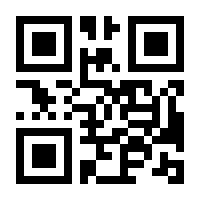 QR-Code zur Buchseite 9783763956647