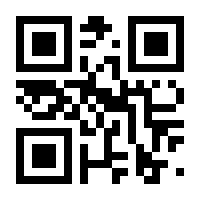 QR-Code zur Buchseite 9783763956845