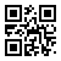 QR-Code zur Buchseite 9783763957125