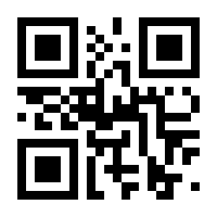 QR-Code zur Buchseite 9783763958511