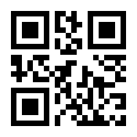 QR-Code zur Buchseite 9783763958788