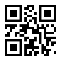 QR-Code zur Buchseite 9783763959099