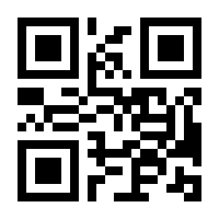 QR-Code zur Buchseite 9783763959655