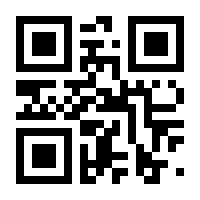 QR-Code zur Buchseite 9783763959662