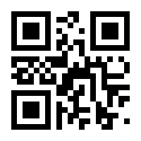 QR-Code zur Buchseite 9783763959730