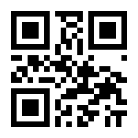 QR-Code zur Buchseite 9783763960231