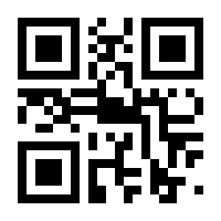 QR-Code zur Buchseite 9783763960279