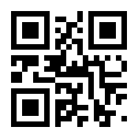 QR-Code zur Buchseite 9783763960798