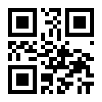 QR-Code zur Buchseite 9783763960934