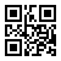 QR-Code zur Buchseite 9783763961016