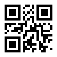 QR-Code zur Buchseite 9783763961511