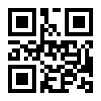 QR-Code zur Buchseite 9783763961535