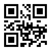 QR-Code zur Buchseite 9783763961665