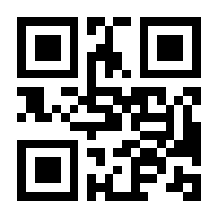 QR-Code zur Buchseite 9783763961672